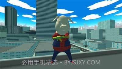 小猪侠横冲直撞截图3