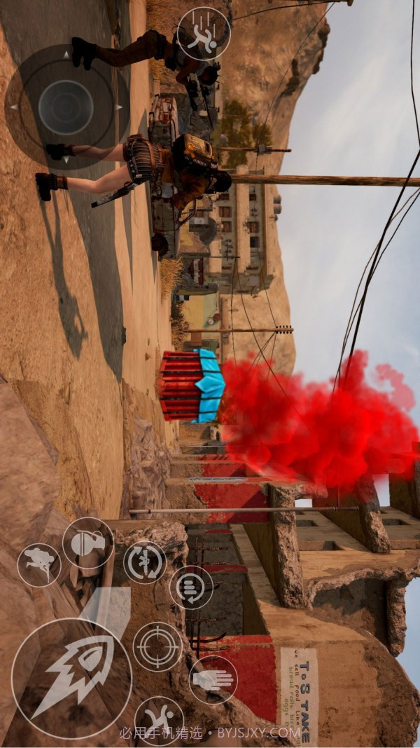 吃鸡战场模拟截图3