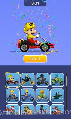 鲍勃的世界画线截图2