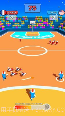 扣篮大作战截图2 扣篮大作战截图2