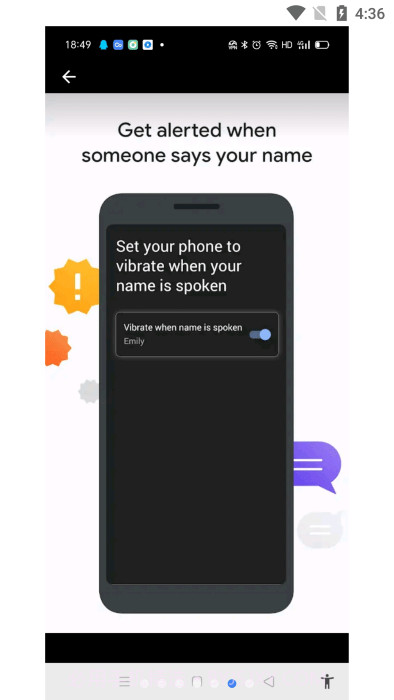 google实时转写和声音通知截图3