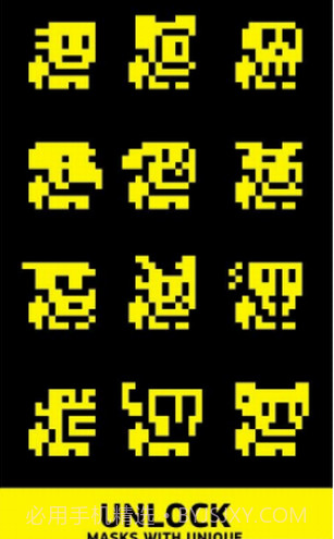 古墓面具截图2 古墓面具截图2