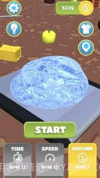 果冻怪物3D截图2 果冻怪物3D截图2