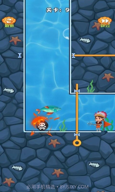 救救小鲨鱼截图3