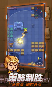 吃我一神枪v1.3截图3