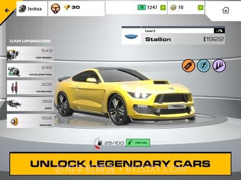 赛车碰撞俱乐部截图1 赛车碰撞俱乐部截图1