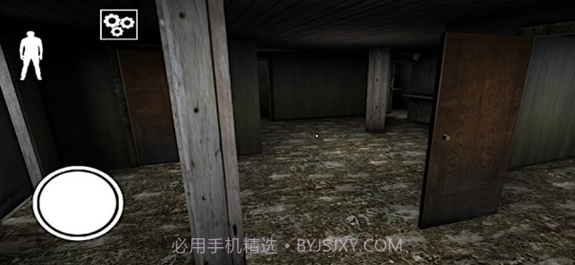 Granny Chapter Two截图1