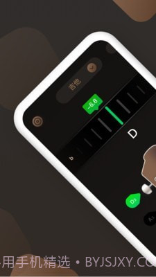 吉他调音器Pro截图1 吉他调音器Pro截图1