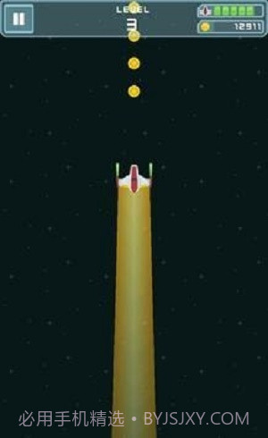 宇宙银河射击截图3 宇宙银河射击截图3