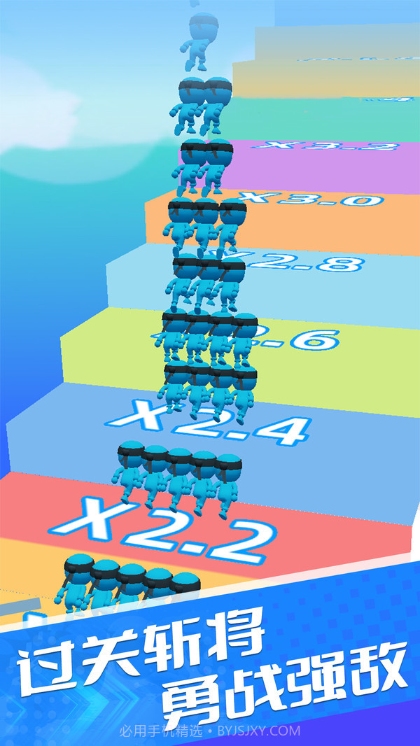 忍者向前冲截图1 忍者向前冲截图1