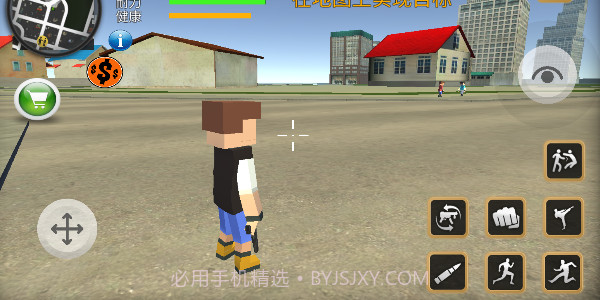 像素帮派大战截图3 像素帮派大战截图3