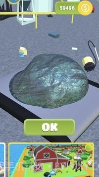 果冻怪物3D截图6 果冻怪物3D截图6