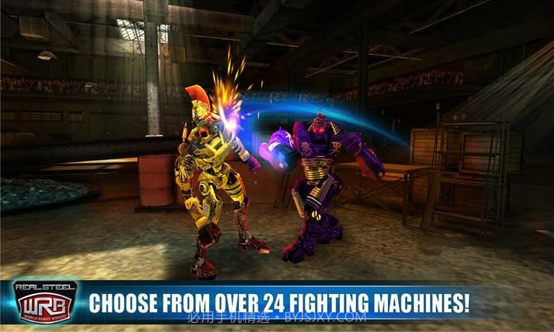 铁甲钢拳世界机器人拳击无限金币截图2 铁甲钢拳世界机器人拳击无限金币截图2