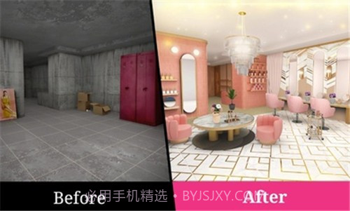 我的时尚初设计截图2 我的时尚初设计截图2