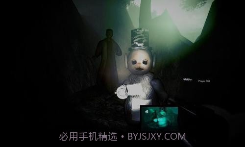 slendytubbies截图2