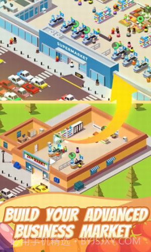 我的小型商店截图2