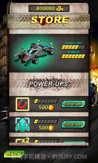 逃生飞奔截图4 逃生飞奔截图4