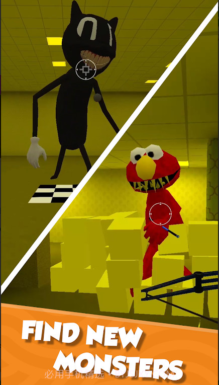 后室逃生射击截图1