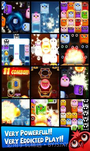 爆破小鸟 birzzle截图4