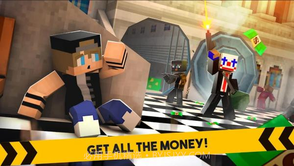 抢劫比赛警车追逐截图4 抢劫比赛警车追逐截图4