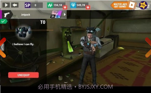 New Gangster Crime截图3 New Gangster Crime截图3