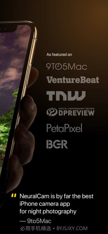 NeuralCam截图2 NeuralCam截图2