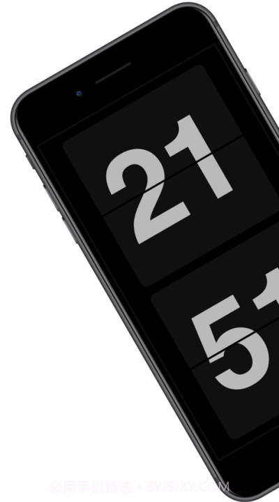 极简番茄钟截图3