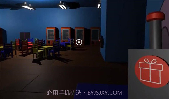 班班幼儿园第四章同人版截图3