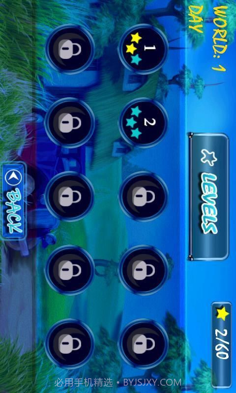 开车回家截图4 开车回家截图4