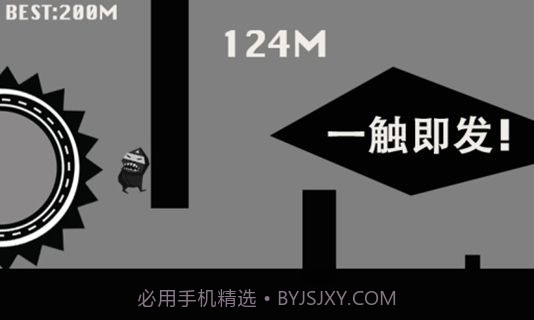 跑跑大猩猩截图4