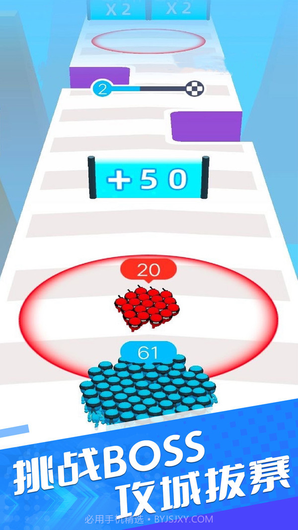 忍者向前冲截图2 忍者向前冲截图2