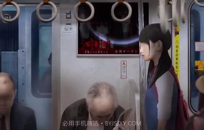 幽灵的并葬列车汉化版截图2