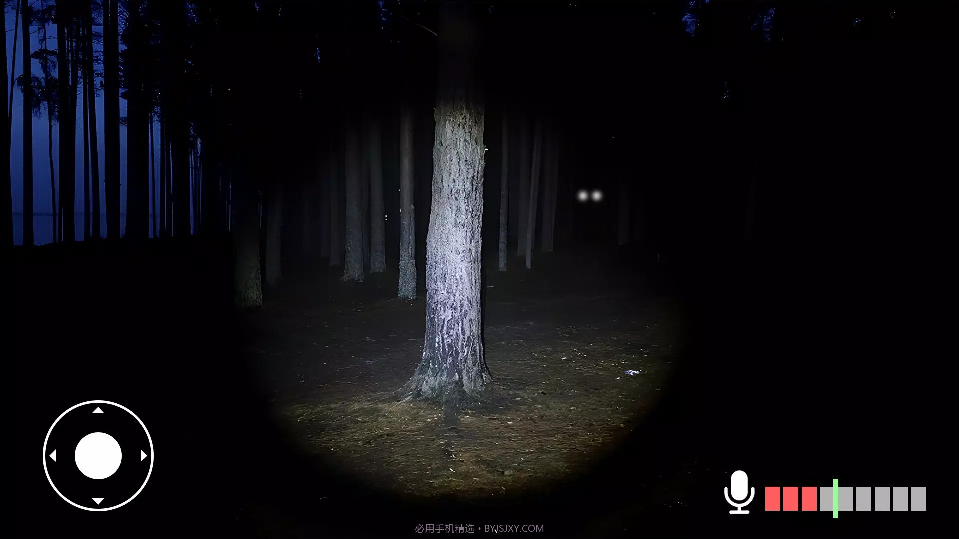 永远不要尖叫截图3 永远不要尖叫截图3