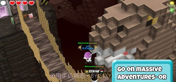 我的城堡世界战争截图3