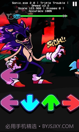 黑色星期五之夜利维吉截图4