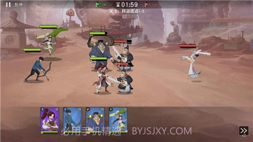 超能小镇物语截图2