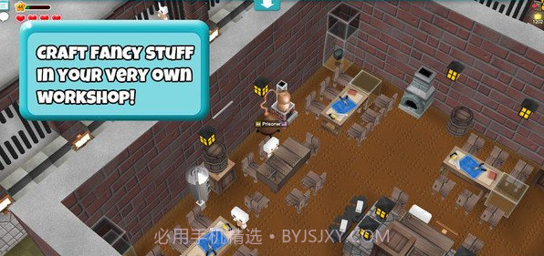 我的城堡世界战争截图2