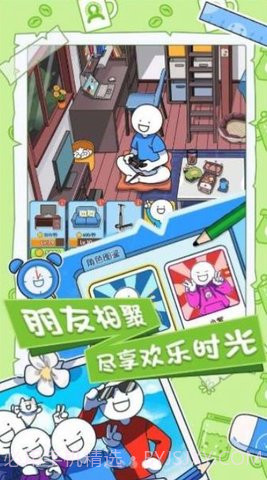 小蓝的打工日常免广告版截图3 小蓝的打工日常免广告版截图3