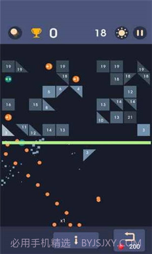 砖块消消消截图5