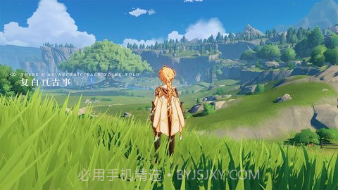 原神圣遗物评分工具v1.0.0手机版截图1