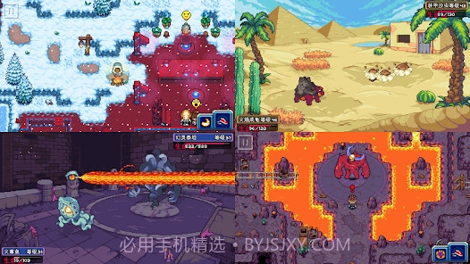 可罗梦截图2 可罗梦截图2