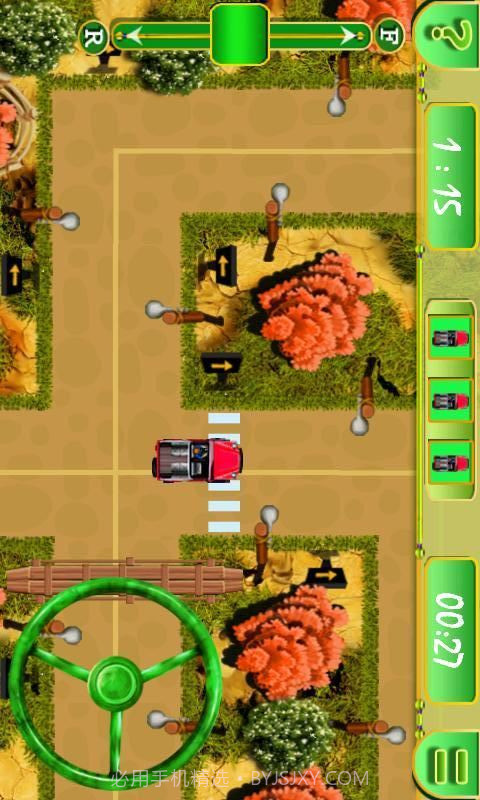 开车回家截图2 开车回家截图2