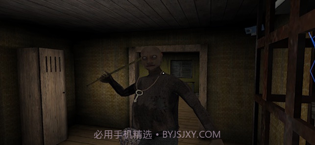 Granny Chapter Two截图4