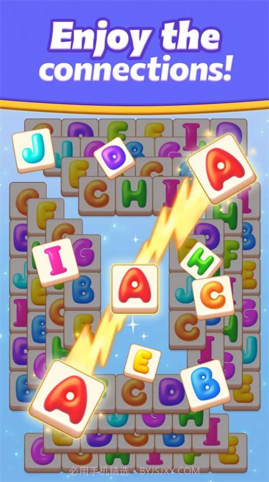 无尽的匹配图块截图2 无尽的匹配图块截图2