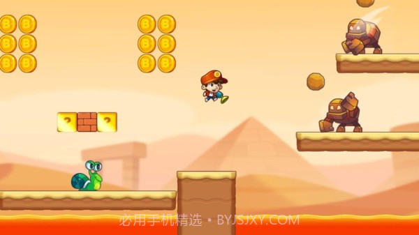 超级鲍比奔跑截图3 超级鲍比奔跑截图3