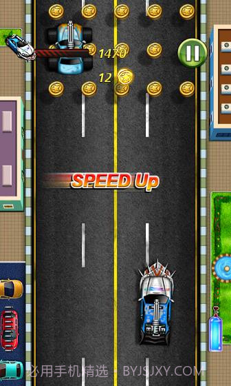 逃生飞奔截图3 逃生飞奔截图3