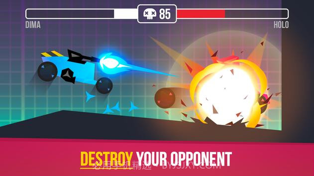 Power Machines截图2