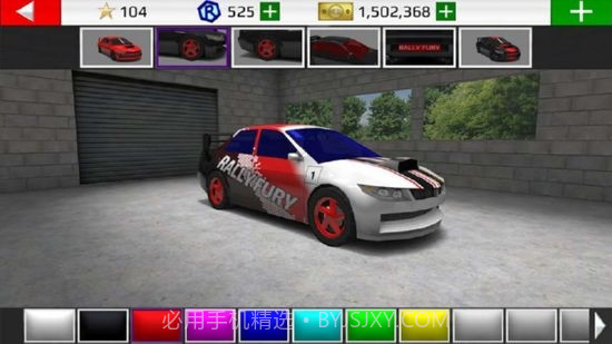 拉力赛车极限竞速无限金币版截图2 拉力赛车极限竞速无限金币版截图2