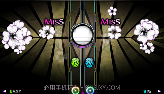 大琴师截图5 大琴师截图5