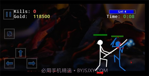 火柴人物理战场无限金币版截图1